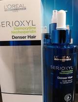 LOREAL　SERIOXYL　Denser Hair